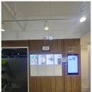 앱을 활용한 스마트한 건강관리 | 학동역 헬스장 바디스짐 세관사거리점, 스마트한 관리와 쾌적한 시설 후기 ✨