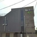 모양성 순두부 이미지