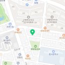 네네치킨(구영점) 이미지