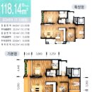 수완우미린2차 3 이미지