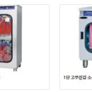 에이치앤에스 이미지