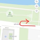 황방산 맨발걷기 | 울산 맨발걷기 2 : 태화강 맨발산책로 황토길 다녀왔어요!