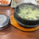 오복미역울산일산점 이미지