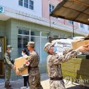 은정약국 이미지