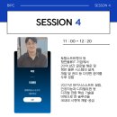 파이시스주식회사 이미지