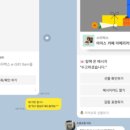 세무회계수현