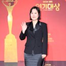 김재화 카카오 검색결과