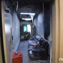 유성구 보건소 2층 뉴스1