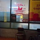 어모문화3길 이미지