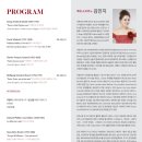 영산아트홀 이미지