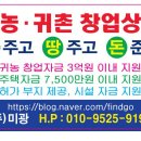 가야홀인원복권방 이미지