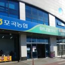 동그라미농장 이미지