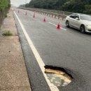 대산읍사무소 이미지