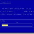 컴닥터119 이미지