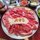 (주)대길 | 가성비 소갈비살 추천 강동구청 맛집 :: 대길소갈비 강동구청본점