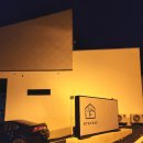 풀스테이 조이풀8 | 전북 부안펜션 독채풀빌라 스테이365 솔직후기