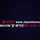 최정안#