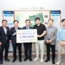 농심퇴비 이미지