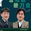 대양클리닉 이미지