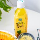 청년다방오치점