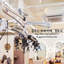 26도헤어공감하우스 이미지