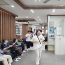 엘림종합복지센터 | 실버놀이지도사 실버레크레이션 자원봉사 유아지 &#39;엘림종합복지센터&#39;