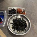 김치찌개&삼겹살