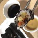 엄마손마약꼬마김밥