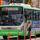 김천공용버스터미널 이미지