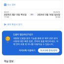 레인보우호텔(Rainbow Hotel) | 시먼딩 메인에 위치한 &#34;레인보우 호텔&#34; 25년 방문한 최신 후기