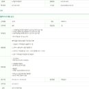 노리울지역아동센터 이미지