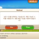플로티아 (Flotia) Daum카페