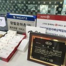 비너스자동차정비공장 이미지