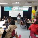 우리동네 독서리더 이미지