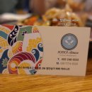 산호동105 이미지