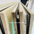 산운에너지 | 판교 산운마을 13단지 이사 전 필수 체크, 삭은 샷시 모헤어 교체로 미세먼지 없는 깨끗한 입주 준비