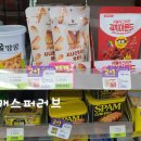 cu대치세정점 이미지