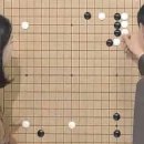 바둑교실1 이미지