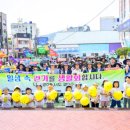 남해하나어린이집 이미지