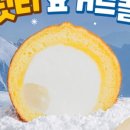 복호두 비전점 이미지