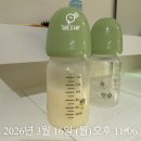 수원병원본관2층남쪽 | [산후조리원 기록 Ⅱ (2주차)] 수원 프라우디 산후조리원 일반실 VVIP실 산후조리 후기