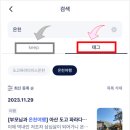032텔레콤 이미지