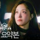 천지모텔 이미지