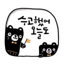 내방마루작은도서관 이미지