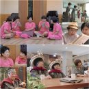 시스터