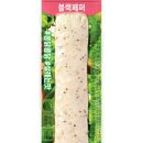 주식회사사조푸드 이미지