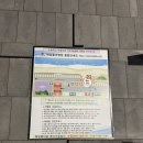 해빛뜰 농어촌체험휴양마을 이미지