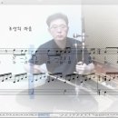 조선의마음 영화 &#34;해어화&#34; ost 이미지