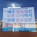 박가미니김밥