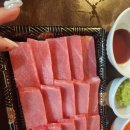 참다랑어 참치정육점 | 용인 🦭수지 신봉동참치 포장 맛집, 참치정육점에서 참다랑어 포장해왔어요/ 솔직후기 /내돈내산